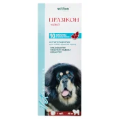 Антигельминтик Празикон Макси при зараженнии нематодами и цестодами, для собак крупных пород, 10 табл