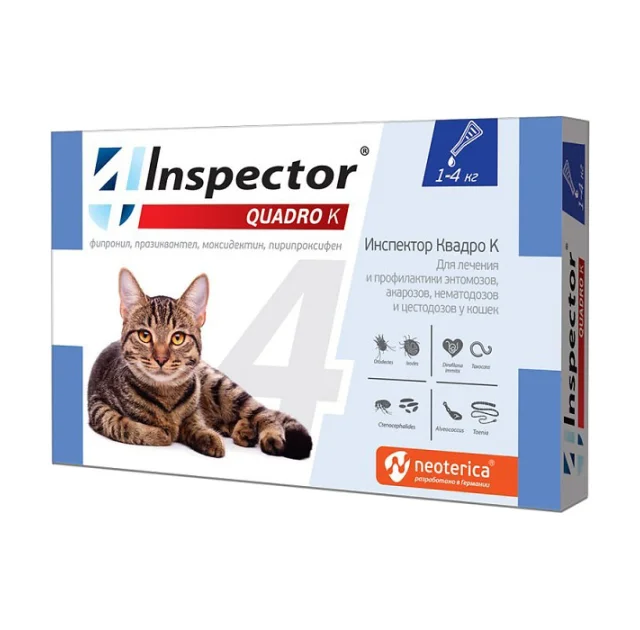 Краплі на холку Inspector Quadro K противо паразитарні, для котів від 1 до 4 кг, ціна за 1 таблетку