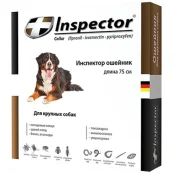 Ошейник противопаразитарный Inspector для собак крупных пород, 75 см