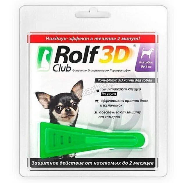 Капли Rolf Club 3D против блох и клещей и комаров, для собак от 2 до 4 кг, 1 пипетка×0.5 мл