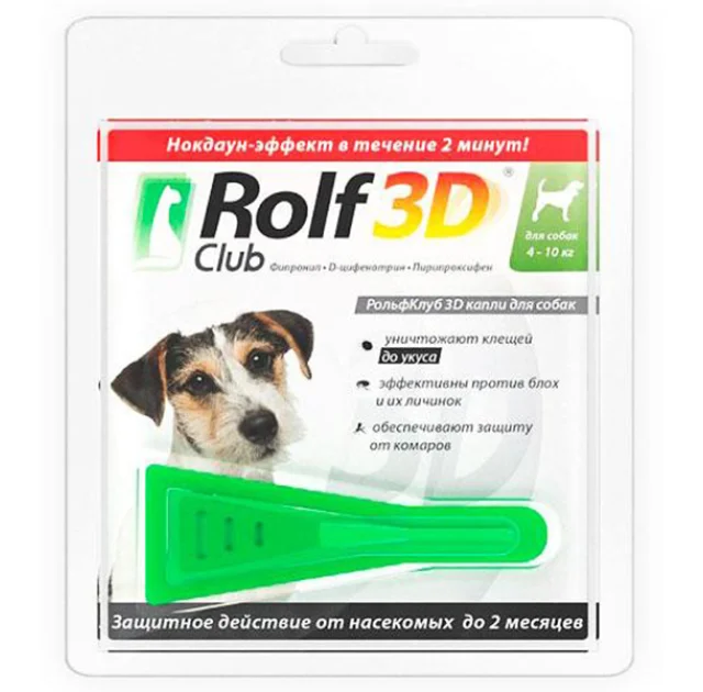 Капли Rolf Club 3D против блох и клещей и комаров, для собак от 4 до 10 кг, 1 пипетка×1.0 мл
