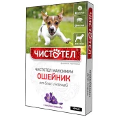 Нашийник Чистотіл Максимум проти бліх та кліщів, для собак, з маслом лаванди, чорний, 65 см