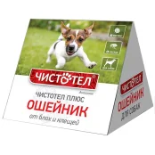 Ошейник Чистотел Домик против блох и клещей, для собак, 65 см