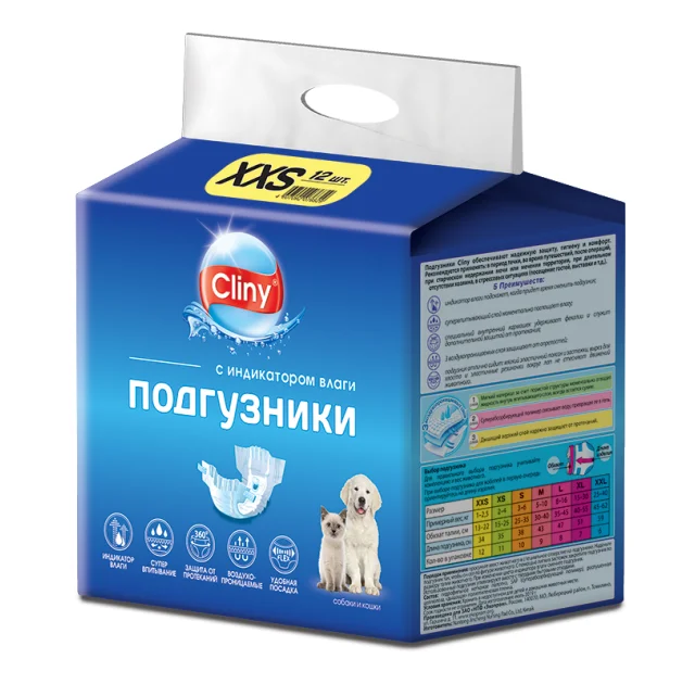 Памперси Cliny для собак і котів від 1 до 2.5 кг, розмір XXS, 12 шт