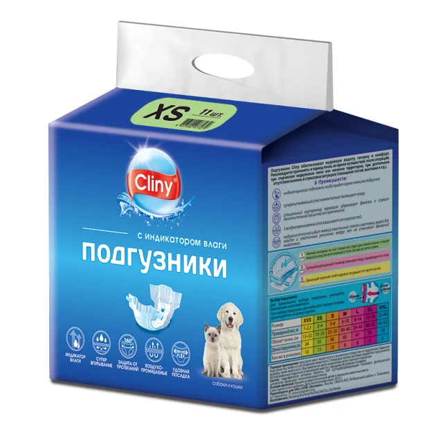 Памперси Cliny для собак і котів від 2 до 4 кг, розмір XS, 11 шт