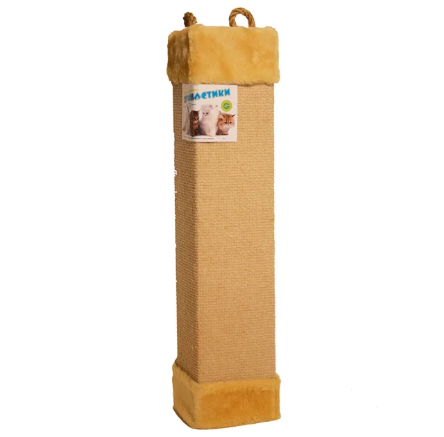 Когтеточка угловая Пушистики для кошек, бежевый, 50×10×10 см