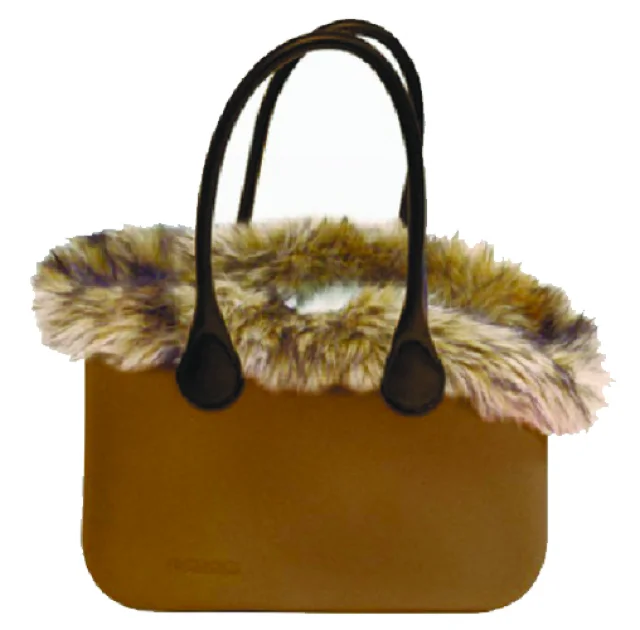 Сумка Croci Mademoiselle Coffee для кошек и собак, искусственный мех, коричневый, 40×28×20 см