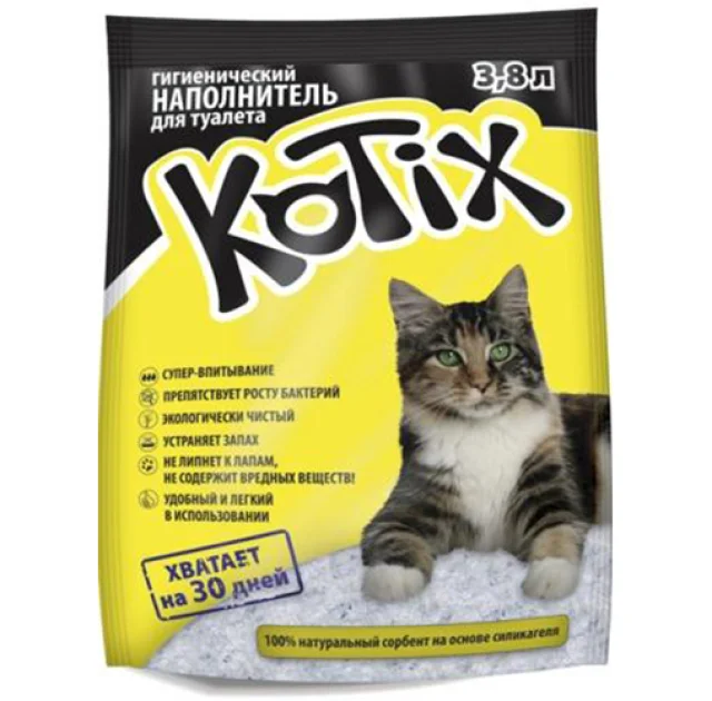 Силікагелевий наповнювач Kotix для котячого туалету, 3.8 л