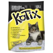 Силикагелевый наполнитель Kotix для кошачьего туалета, 5 л
