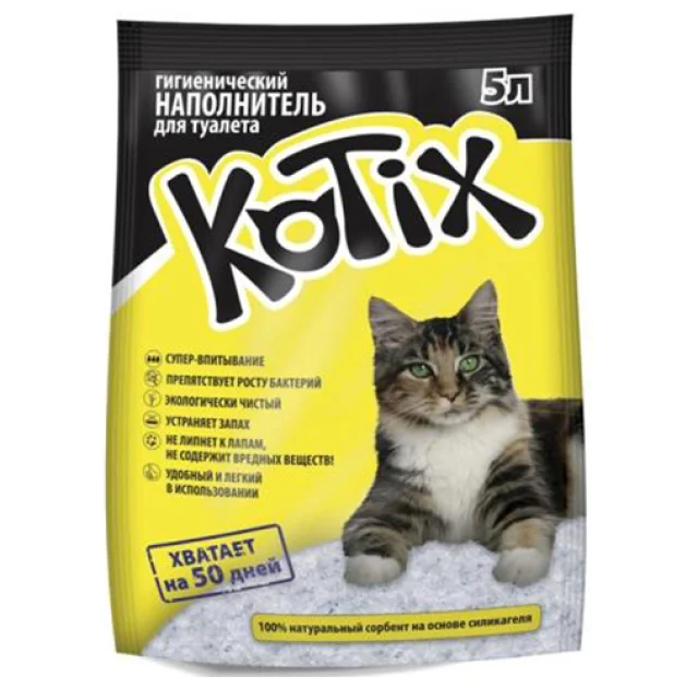Силікагелевий наповнювач Kotix для котячого туалету, 5 л