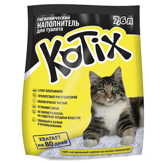 Силікагелевий наповнювач Kotix для котячого туалету, 7.6 л