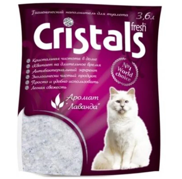 Силікагелевий наповнювач Cristals Fresh для котячого туалету, з ароматом лаванди, 3.6 л