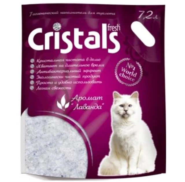 Силікагелевий наповнювач Cristals Fresh для котячого туалету, з ароматом лаванди, 7.2 л