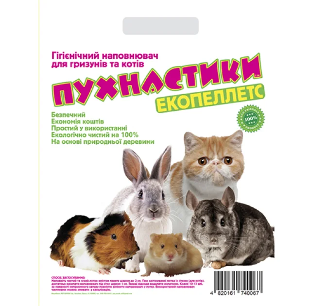 Древесный наполнитель Пушистики для грызунов, 3 кг, 12 л