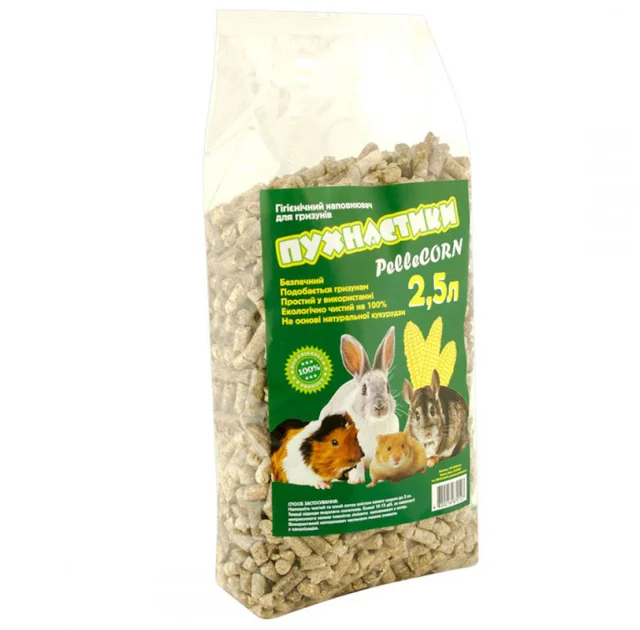 Кукурузный наполнитель Пушистики Pellecorn для грызунов, пеллетированный, 2.5 л