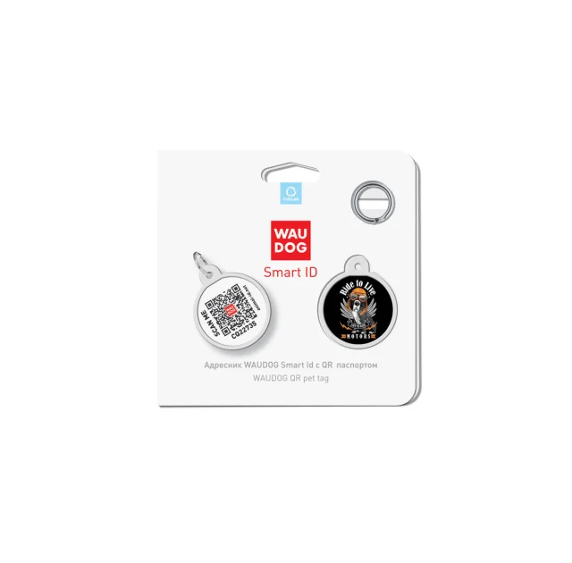 Адресник WAUDOG Smart ID с QR-паспортом, рисунок "Ride to live", диаметр 25 мм