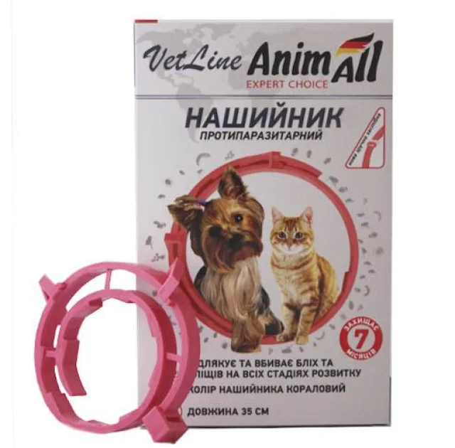 Ошейник противопаразитный AnimAll VetLine для кошек и собак, коралловый, 35 см