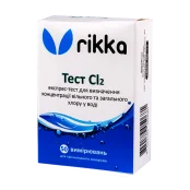 Тест Rikka Cl2 для определения концентрации свободного и общего хлора в воде (T-112) Тест Rikka Cl2 для определения концентрации свободного и общего хлора в воде (T-112)