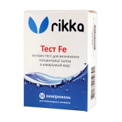 Тест Rikka Fe для определения концентрации общего железа в воде (T-101) Тест Rikka Fe для определения концентрации общего железа в воде (T-101)