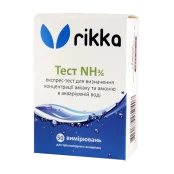 Тест Rikka NH3 для определения концентрации аммиака в воде (T-102) Тест Rikka NH3 для определения концентрации аммиака в воде (T-102)