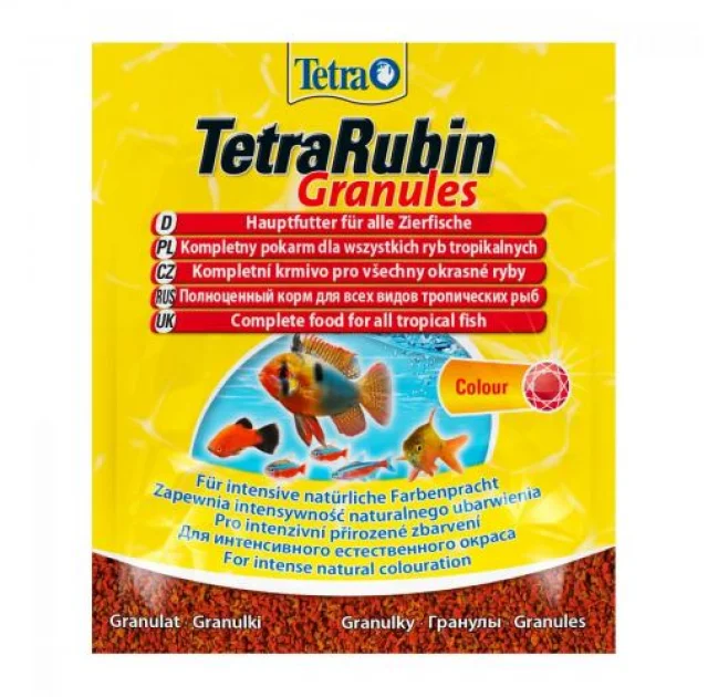Корм Tetra RUBIN Granules для забарвлення акваріумних риб, 15 г