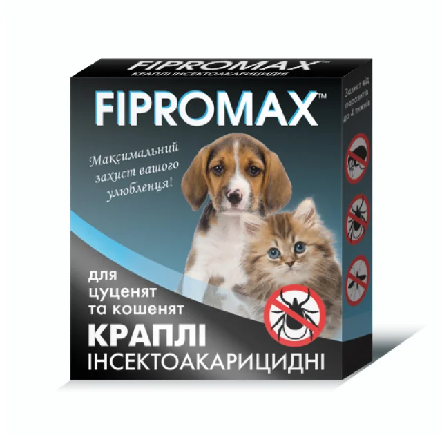 Краплі Fipromax проти бліх та кліщів, для кошенят і цуценят від 1.5 до 4 кг, 2 піпетки