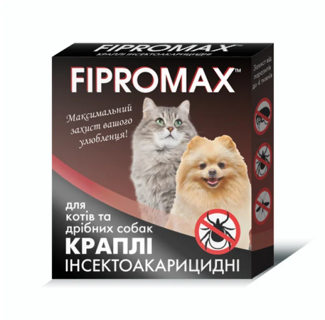 Краплі Fipromax проти бліх та кліщів, для котів і дрібних собак від 4 до 10 кг, 2 піпетки
