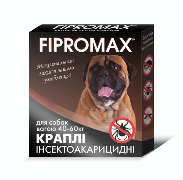 Краплі Fipromax проти бліх та кліщів, для великих собак від 40 до 60 кг, 2 піпетки