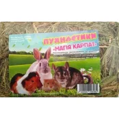 Сено Пушистики Магия Карпат для грызунов, 40 л