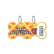 Адресник персональний WAUDOG Smart ID з QR-паспортом, малюнок "Жовта полька", 31 × 21 мм, золото