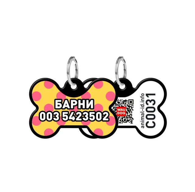 Адресник персональный WAUDOG Smart ID с QR-паспортом, рисунок "Желтая  полька", 31×21 мм, черный