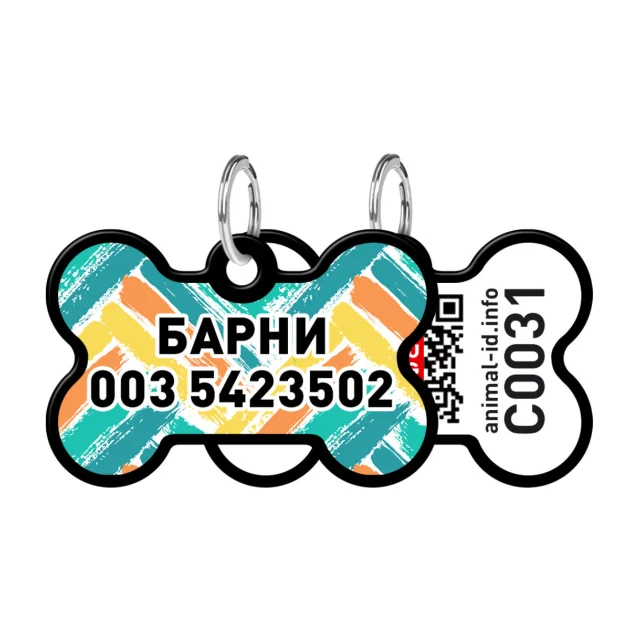 Адресник персональный WAUDOG Smart ID с QR-паспортом, рисунок "Зигзаг", 38×25 мм, черный