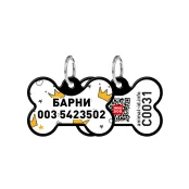 Адресник персональний WAUDOG Smart ID з QR-паспортом, малюнок "Корони", 31 × 21 мм, чорний