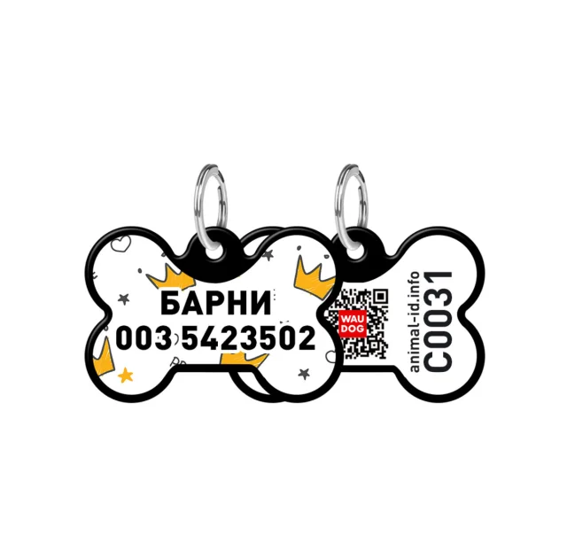 Адресник персональный WAUDOG Smart ID с QR-паспортом, рисунок "Короны", 31×21 мм, черный