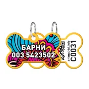 Адресник персональный WAUDOG Smart ID с QR-паспортом, рисунок "Лето", 38×25 мм, золото