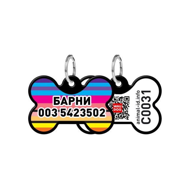 Адресник персональный WAUDOG Smart ID с QR-паспортом, рисунок "Линии 1", 31×21 мм, черный