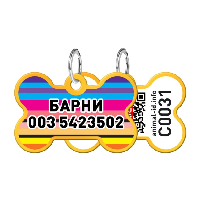 Адресник персональный WAUDOG Smart ID с QR-паспортом, рисунок "Линии 1", 38×25 мм, золото