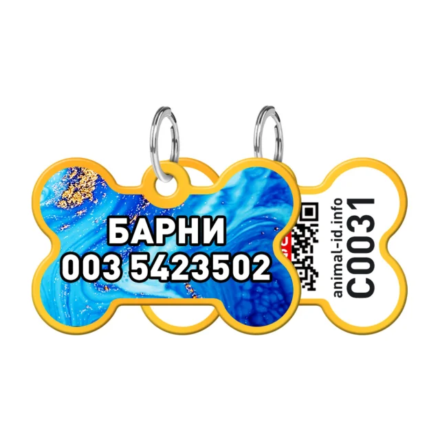 Адресник персональный WAUDOG Smart ID с QR-паспортом, рисунок "Самоцвет", 38×25 мм, золото