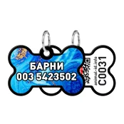 Адресник персональный WAUDOG Smart ID с QR-паспортом, рисунок "Самоцвет", 38×25 мм, черный