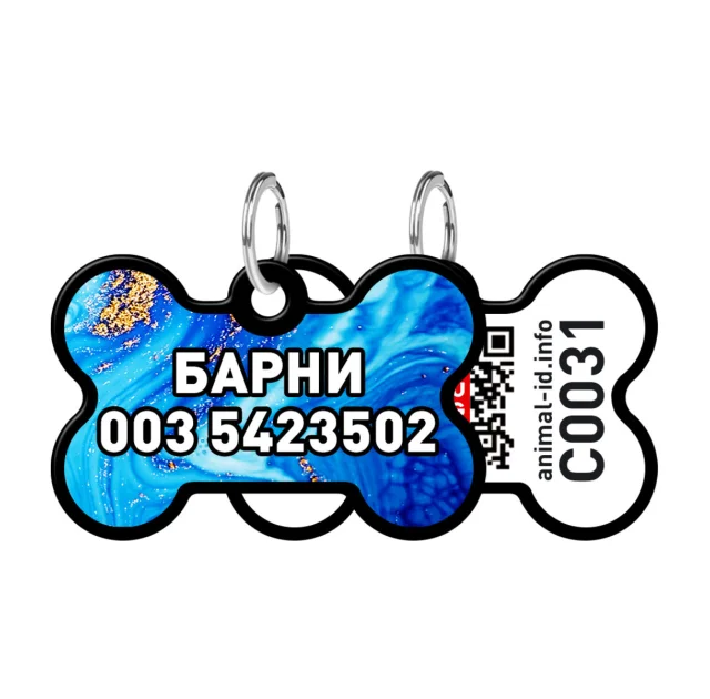 Адресник персональный WAUDOG Smart ID с QR-паспортом, рисунок "Самоцвет", 38×25 мм, черный