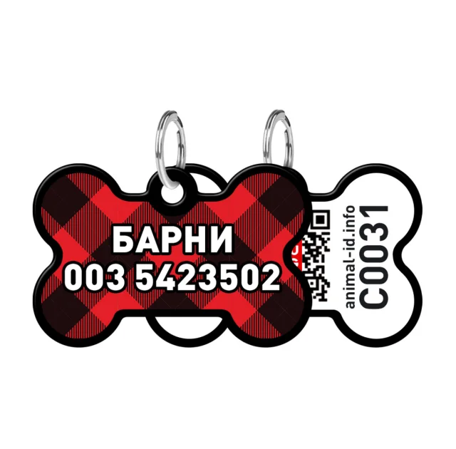 Адресник персональный WAUDOG Smart ID с QR-паспортом, рисунок "Шотландка", 38×25 мм, черный