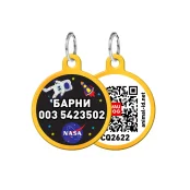 Адресник персональний WAUDOG Smart ID з QR-паспортом, з малюнком "NASA", діаметр 25 мм, золото