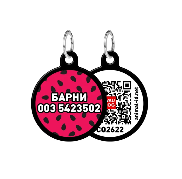 Адресник персональный WAUDOG Smart ID с QR-паспортом,  с рисунком "Арбуз", диаметр 25 мм, черный