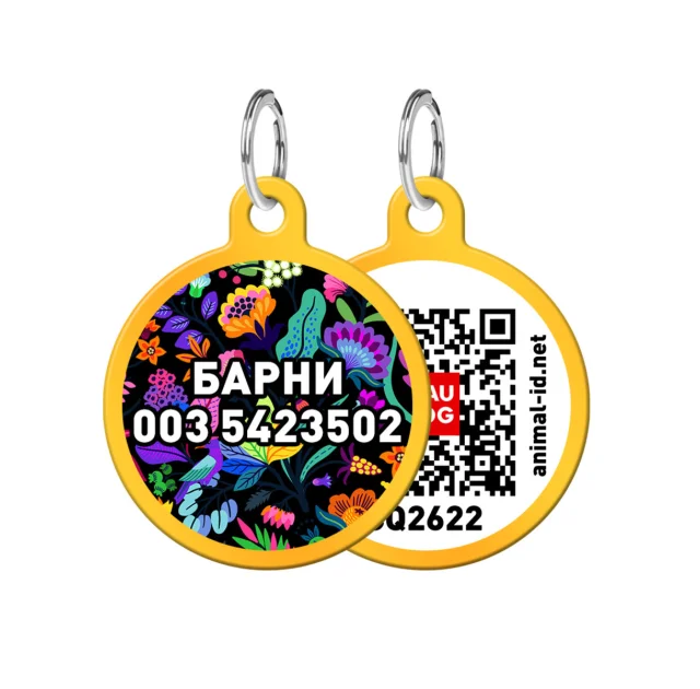 Адресник персональний WAUDOG Smart ID з QR-паспортом, з малюнком "Квіти", діаметр 30 мм, золото