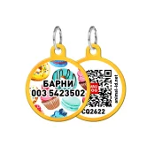 Адресник персональний WAUDOG Smart ID з QR-паспортом, з малюнком "Пампушки", діаметр 25 мм, золото