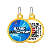 Адресник персональний WAUDOG Smart ID з QR-паспортом, з малюнком "Самоцвіт", діаметр 30 мм, золото