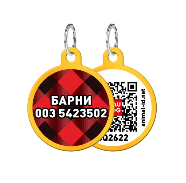 Адресник персональний WAUDOG Smart ID з QR-паспортом, з малюнком "Шотландка", діаметр 30 мм, золото