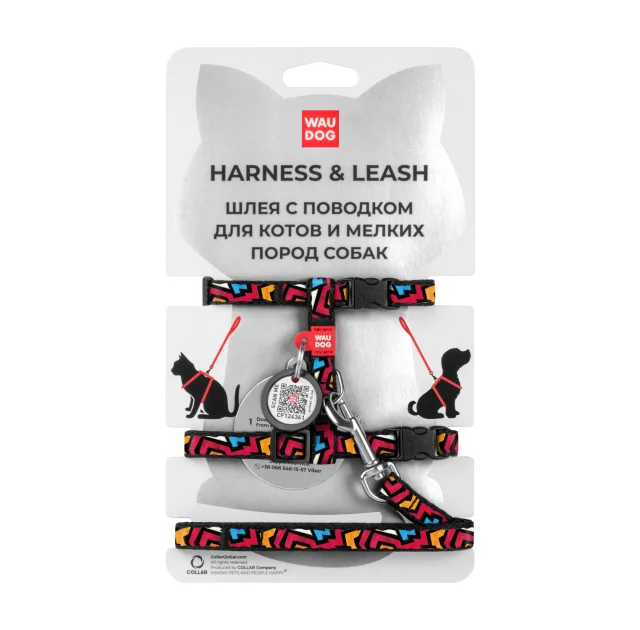 Шлея с поводком Waudog Nylon, для котов, с QR паспортом, рисунок Граффити, 10 мм, 122 см, 20-30 см/25-40 см