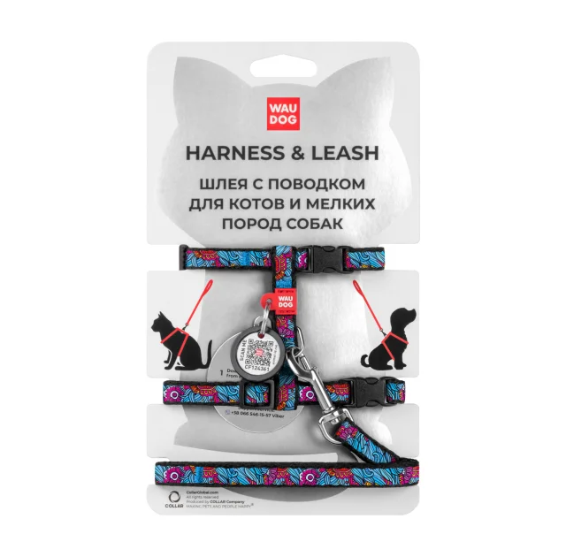 Шлея с поводком Waudog Nylon, для котов, с QR паспортом, рисунок Лето, 10 мм, 122 см, 20-30 см, груди 25-40 см
