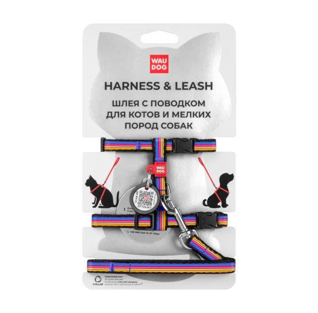 Шлея с поводком Waudog Nylon, для котов, с QR паспортом, рисунок Линия 1, 10 мм, 122 см, 20-30 см/25-40 см